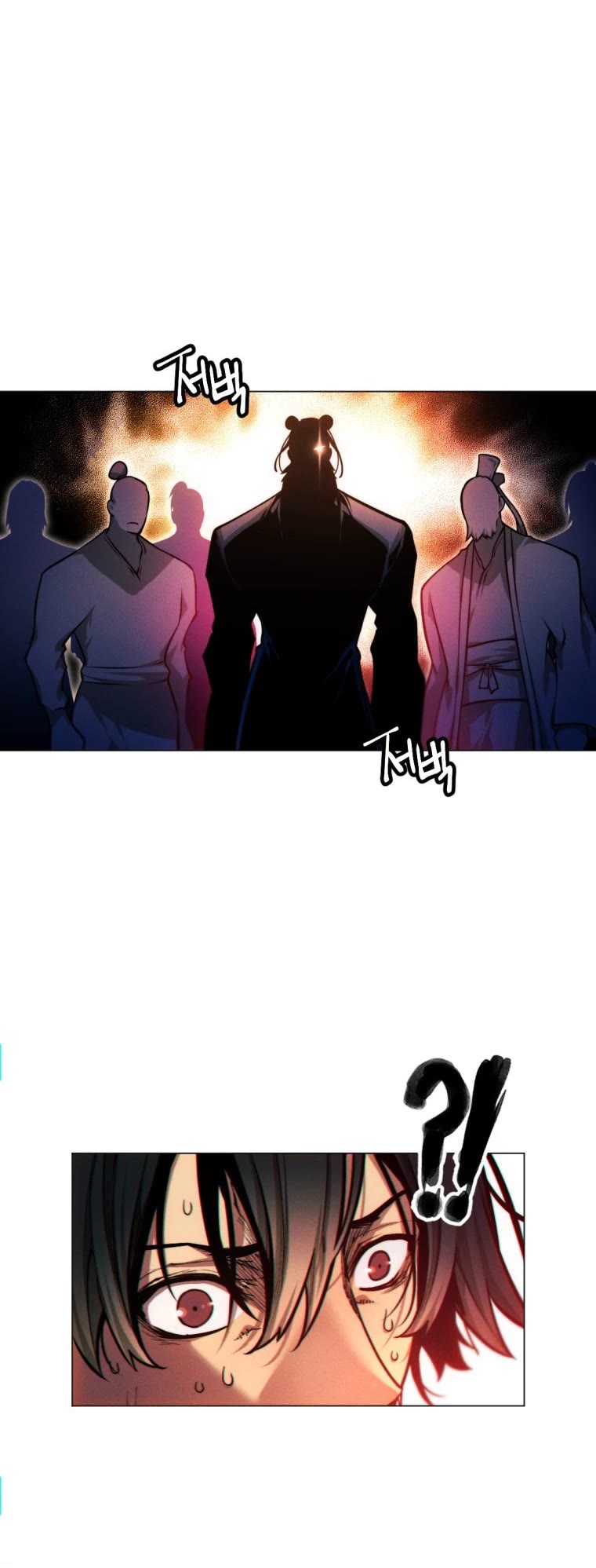 A Modern Man Who Got Transmigrated Into the Murim World Chapter 25 page 13 - Chapter 25