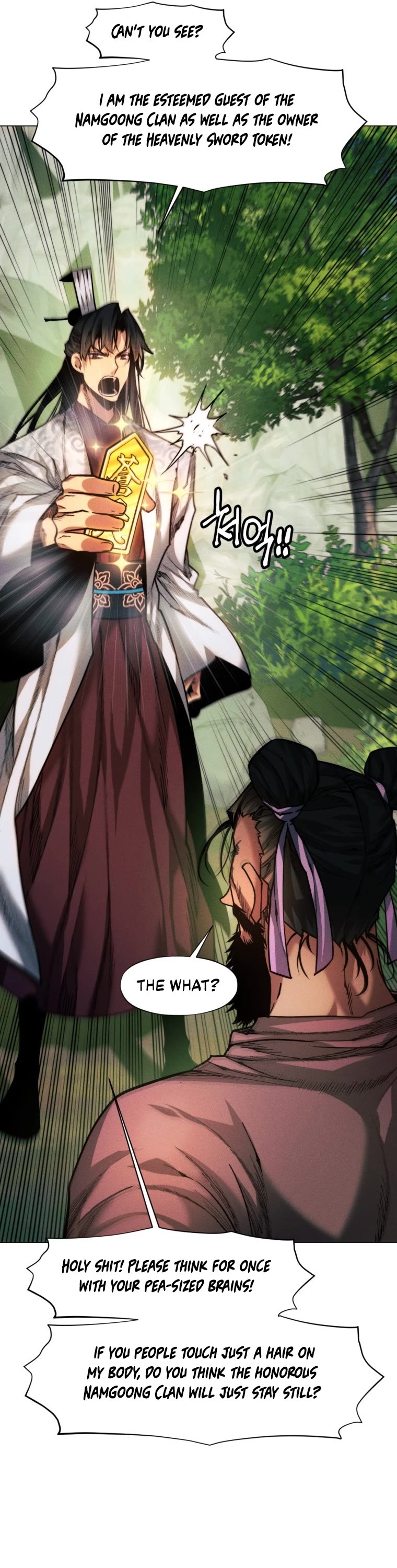 A Modern Man Who Got Transmigrated Into the Murim World Chapter 25 page 18 - Chapter 25