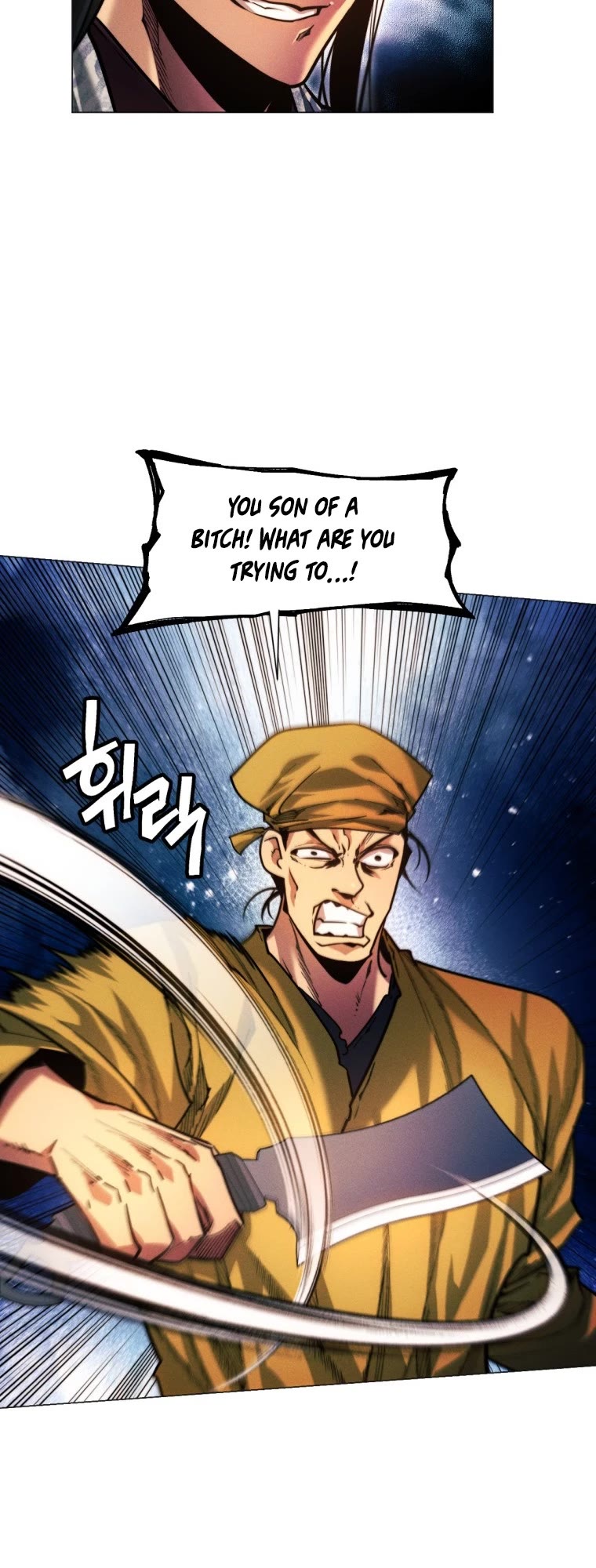 A Modern Man Who Got Transmigrated Into the Murim World Chapter 25 page 25 - Chapter 25