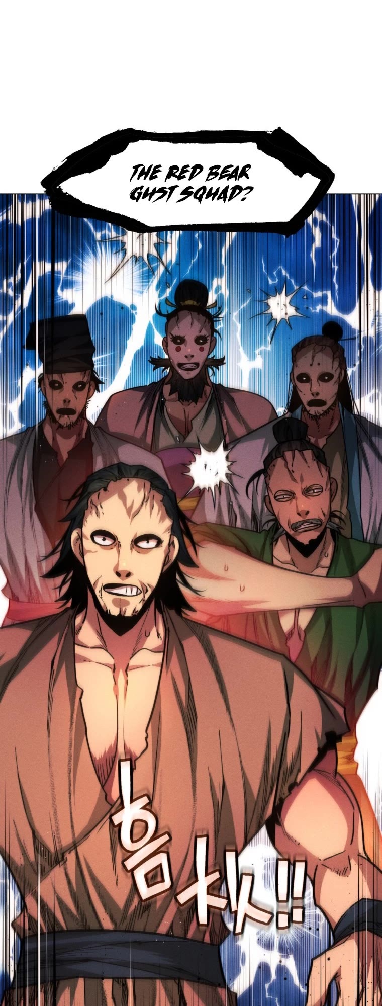 A Modern Man Who Got Transmigrated Into the Murim World Chapter 25 page 4 - Chapter 25