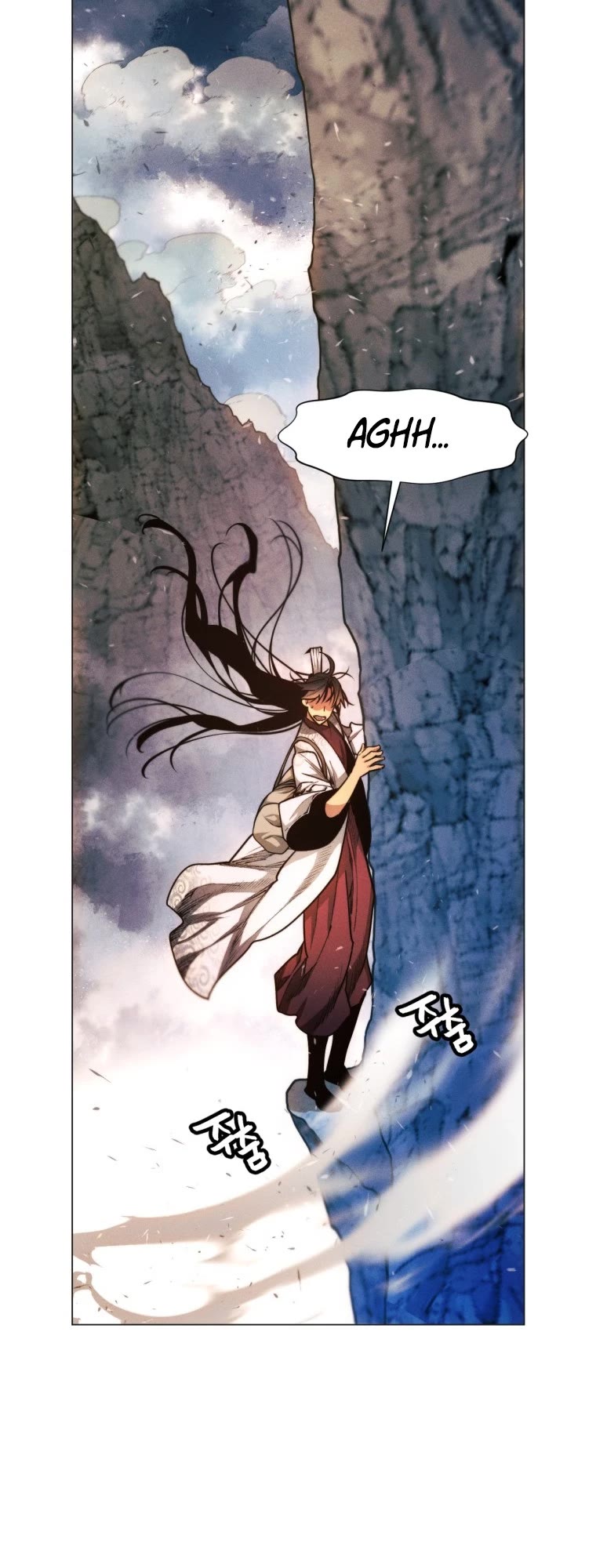 A Modern Man Who Got Transmigrated Into the Murim World Chapter 25 page 44 - Chapter 25