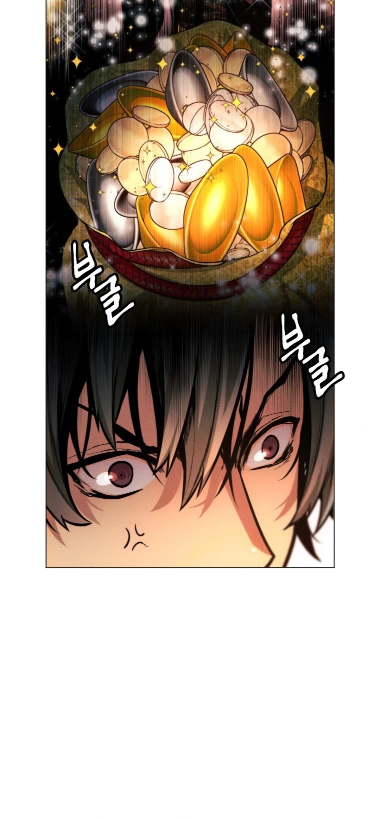 A Modern Man Who Got Transmigrated Into the Murim World Chapter 25 page 48 - Chapter 25