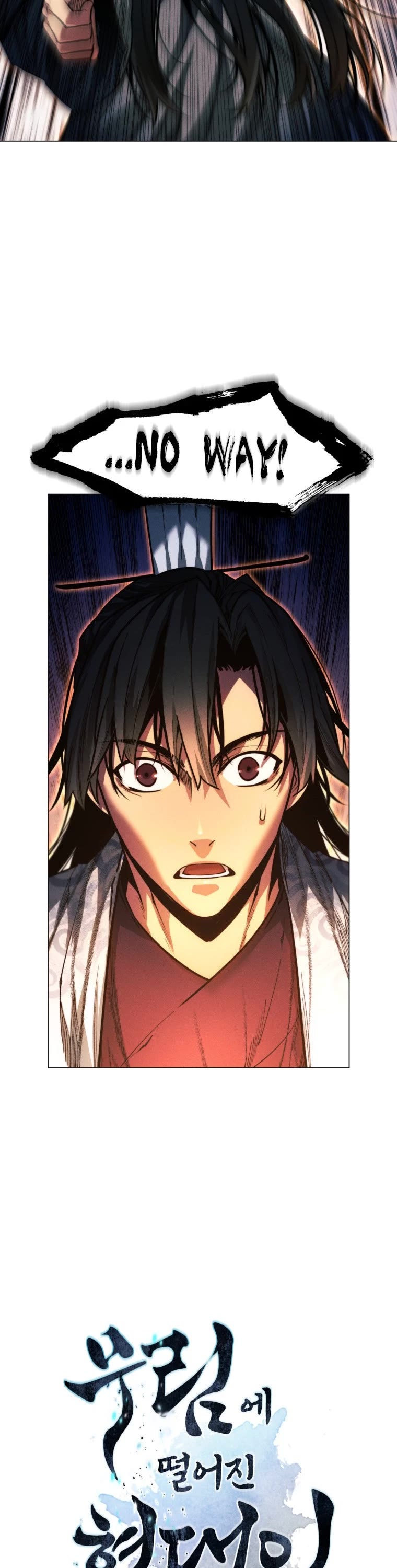 A Modern Man Who Got Transmigrated Into the Murim World Chapter 26 page 5 - Chapter 26
