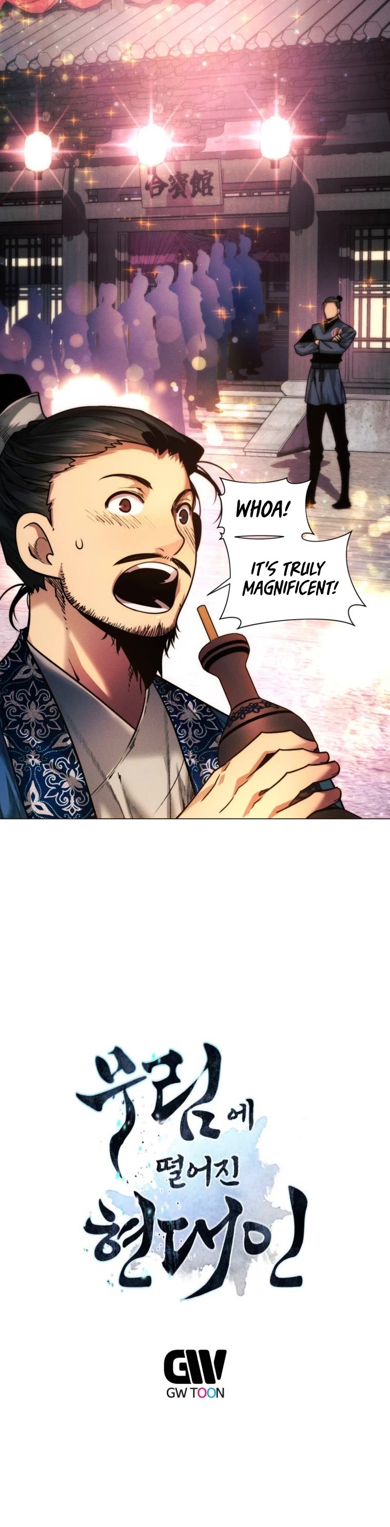 A Modern Man Who Got Transmigrated Into the Murim World Chapter 26 page 56 - Chapter 26