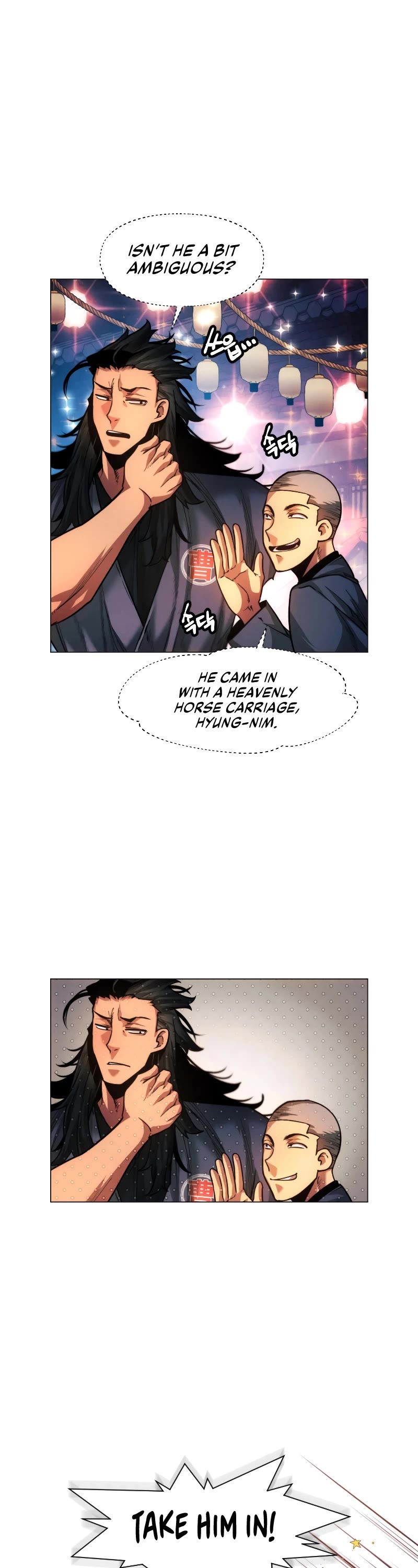 A Modern Man Who Got Transmigrated Into the Murim World Chapter 27 page 22 - Chapter 27