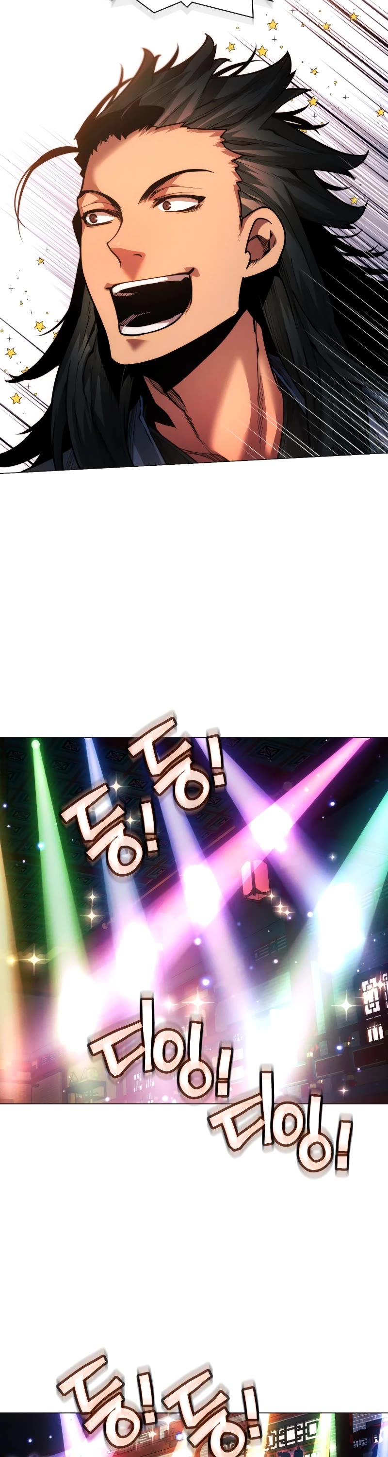 A Modern Man Who Got Transmigrated Into the Murim World Chapter 27 page 23 - Chapter 27