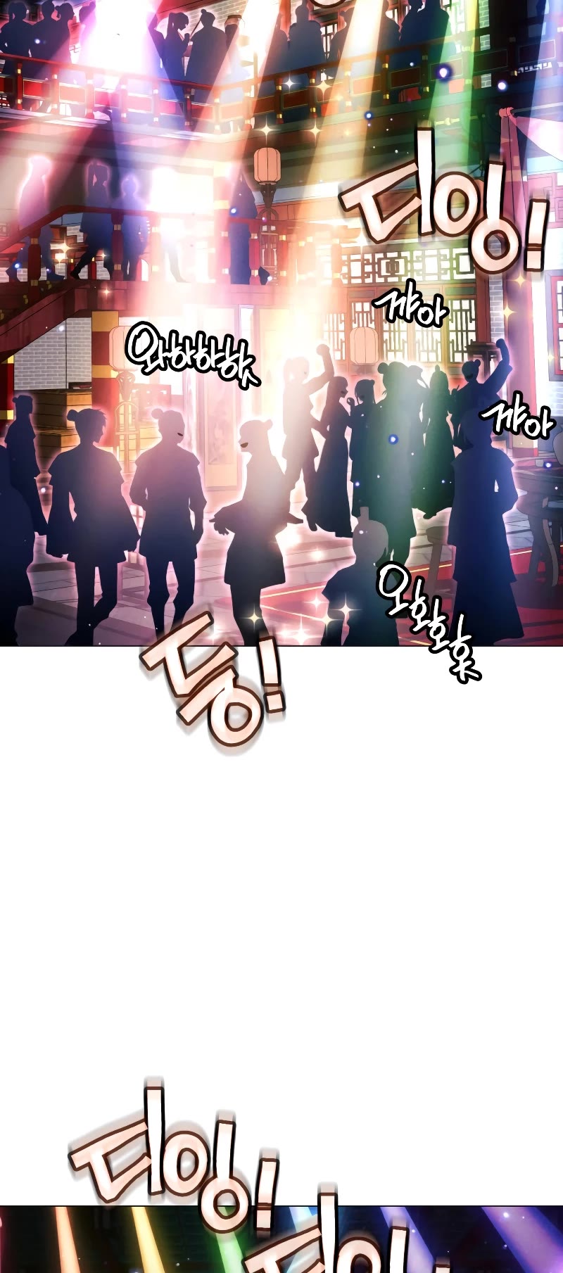 A Modern Man Who Got Transmigrated Into the Murim World Chapter 27 page 24 - Chapter 27