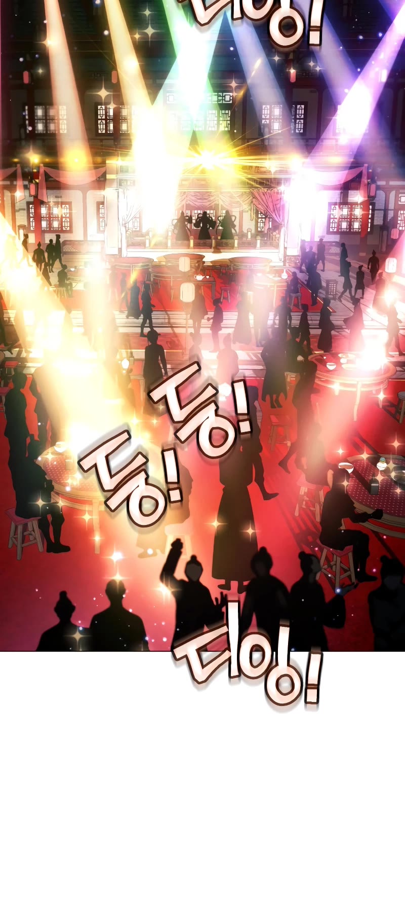 A Modern Man Who Got Transmigrated Into the Murim World Chapter 27 page 25 - Chapter 27