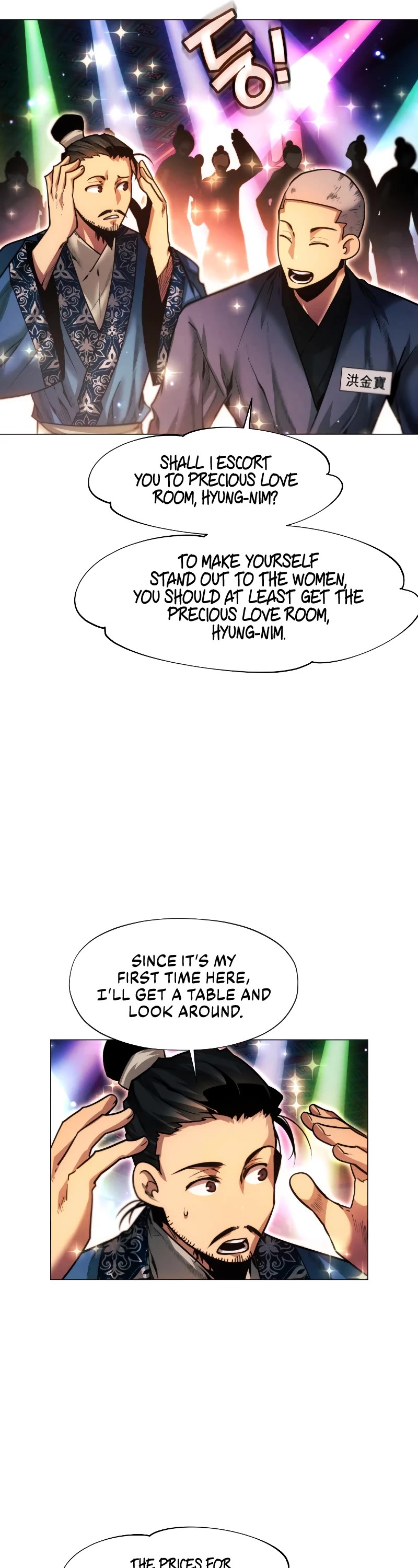 A Modern Man Who Got Transmigrated Into the Murim World Chapter 27 page 26 - Chapter 27