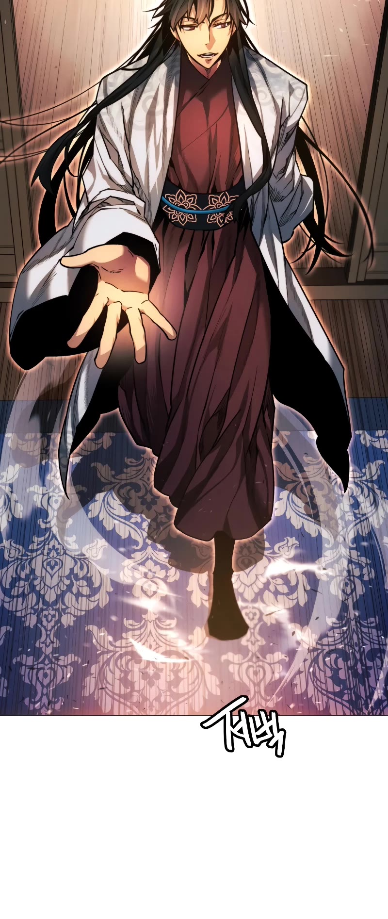 A Modern Man Who Got Transmigrated Into the Murim World Chapter 27 page 43 - Chapter 27