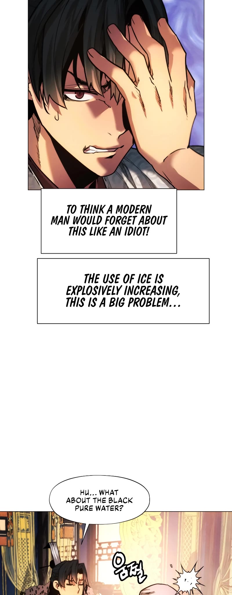A Modern Man Who Got Transmigrated Into the Murim World Chapter 27 page 48 - Chapter 27