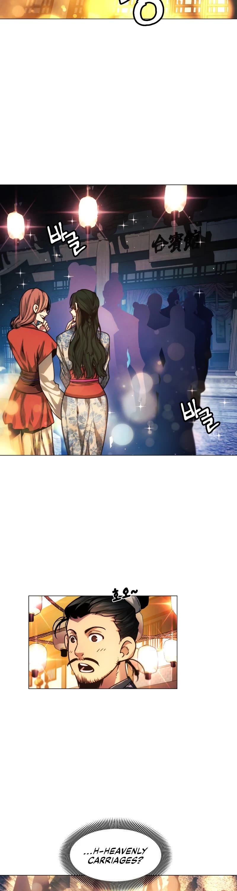 A Modern Man Who Got Transmigrated Into the Murim World Chapter 27 page 5 - Chapter 27