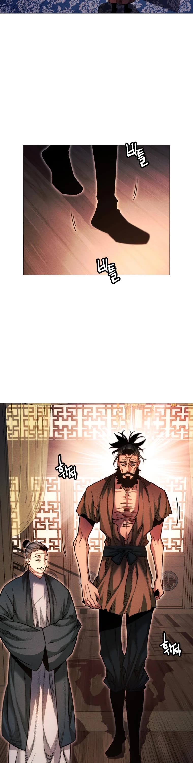 A Modern Man Who Got Transmigrated Into the Murim World Chapter 28 page 14 - Chapter 28