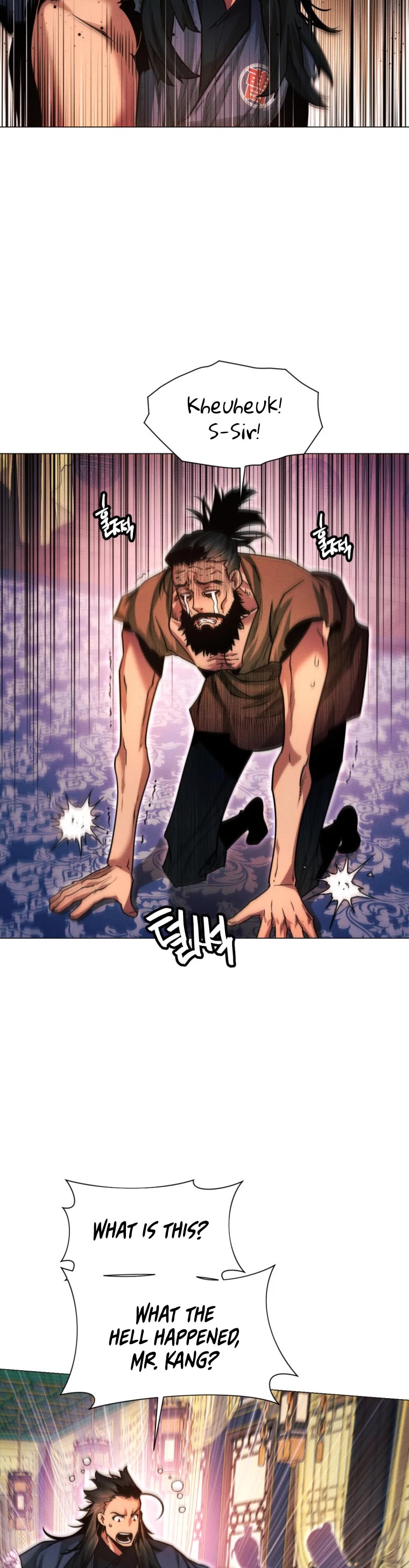A Modern Man Who Got Transmigrated Into the Murim World Chapter 28 page 16 - Chapter 28
