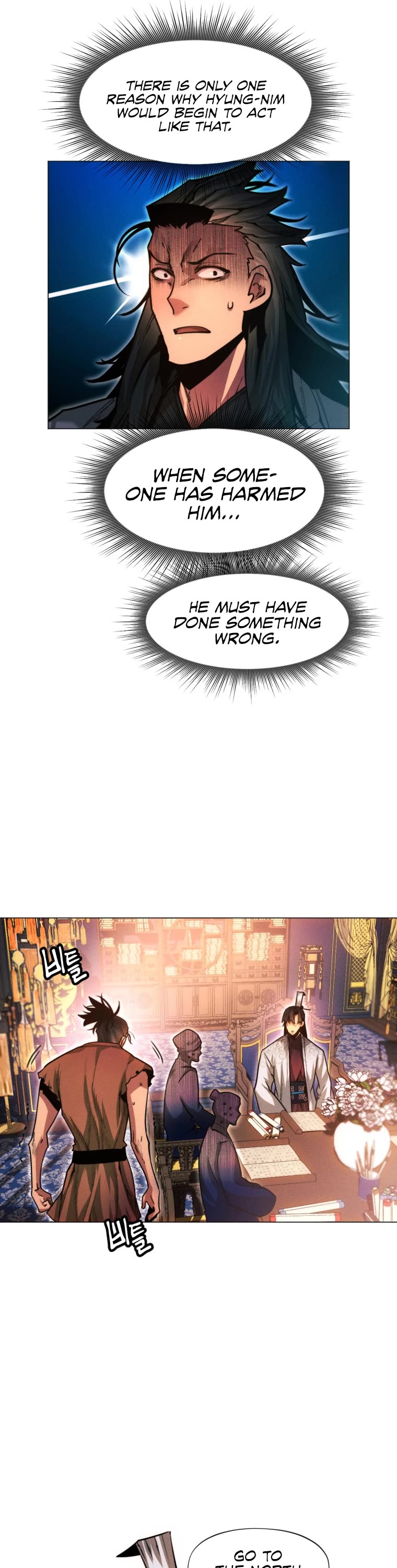 A Modern Man Who Got Transmigrated Into the Murim World Chapter 28 page 18 - Chapter 28