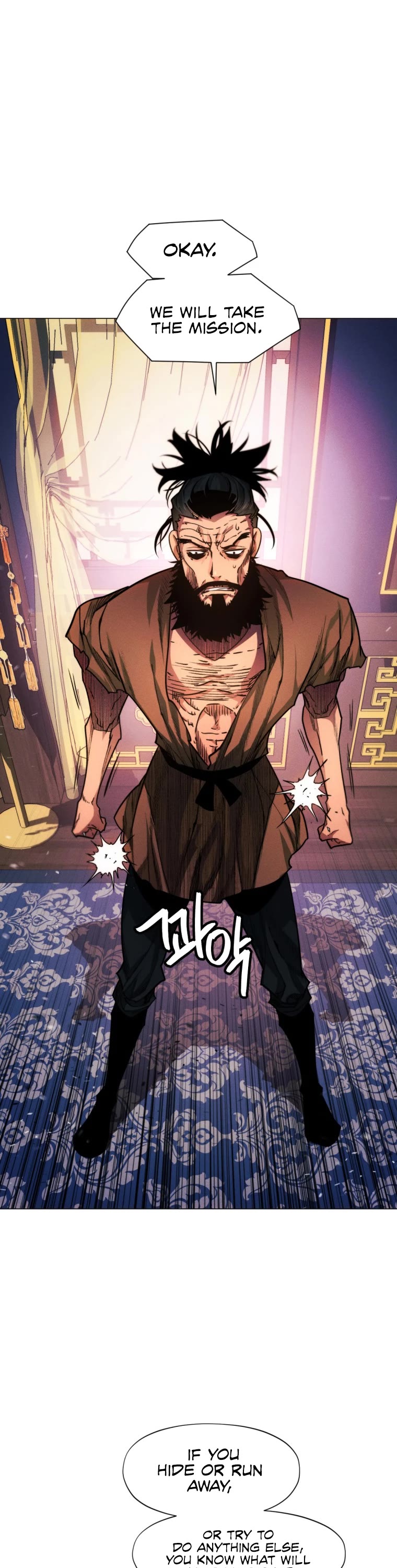A Modern Man Who Got Transmigrated Into the Murim World Chapter 28 page 21 - Chapter 28