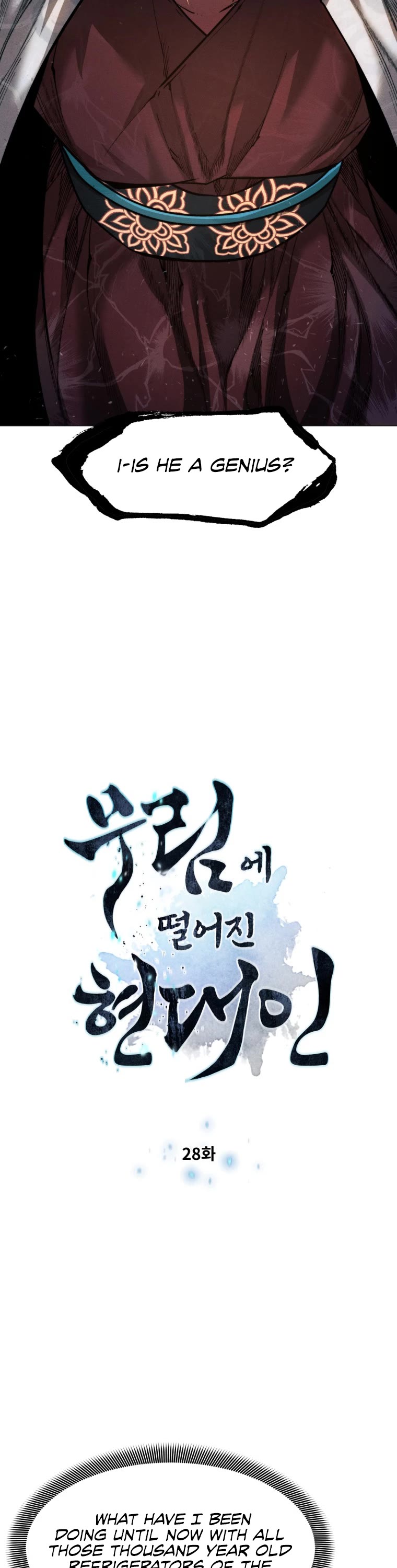 A Modern Man Who Got Transmigrated Into the Murim World Chapter 28 page 4 - Chapter 28