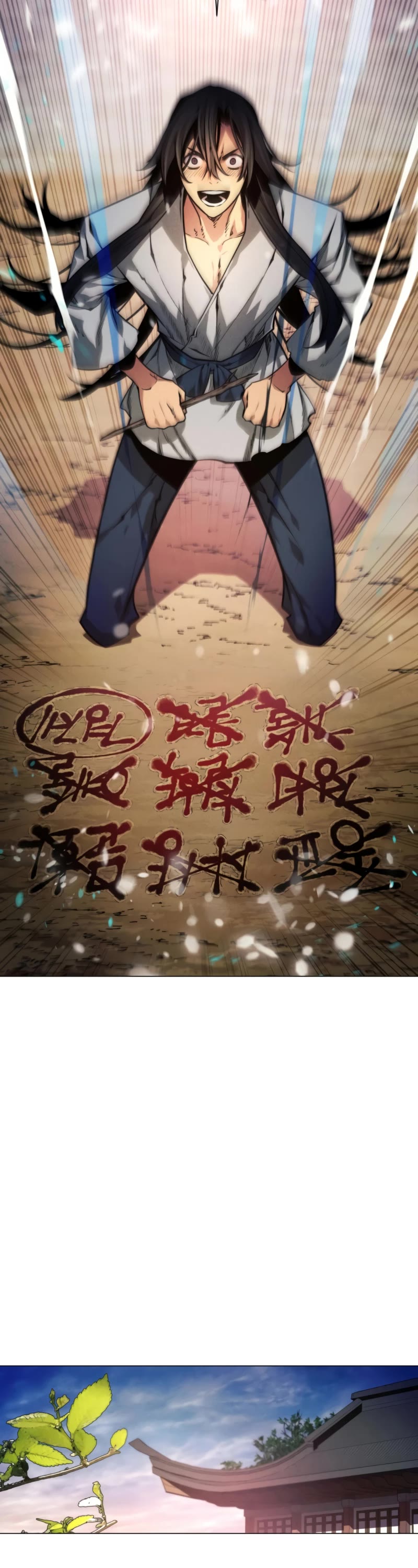 A Modern Man Who Got Transmigrated Into the Murim World Chapter 3 page 22 - Chapter 3