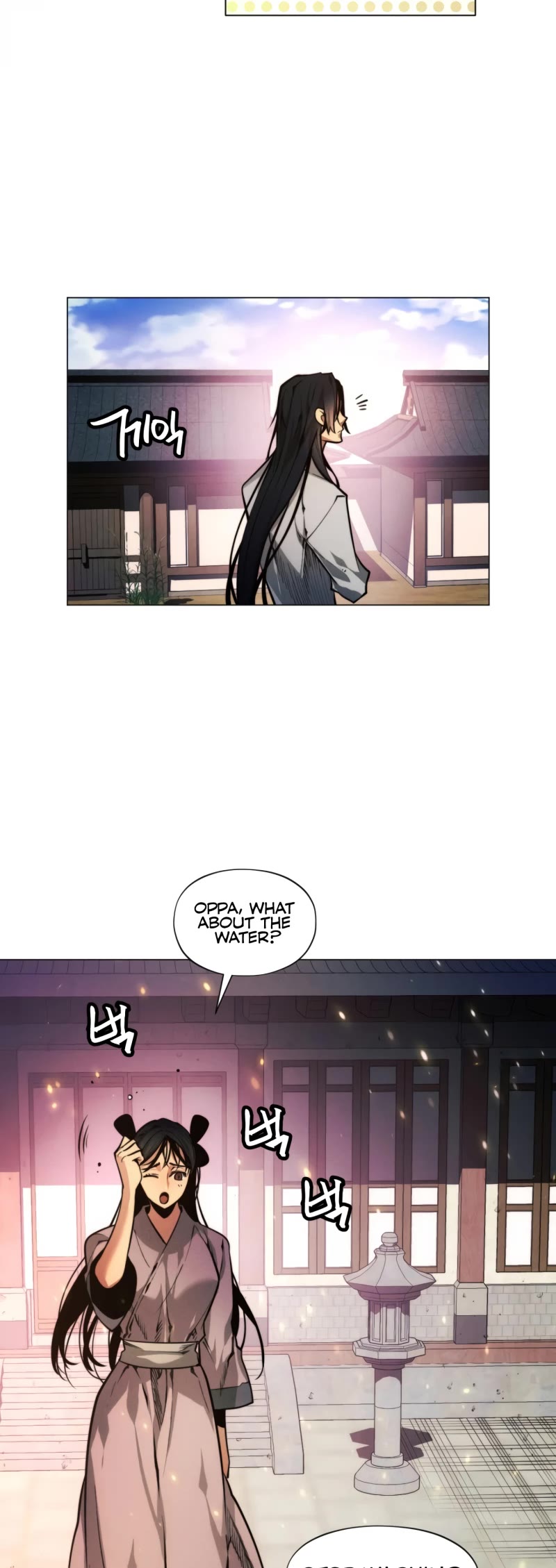 A Modern Man Who Got Transmigrated Into the Murim World Chapter 3 page 4 - Chapter 3