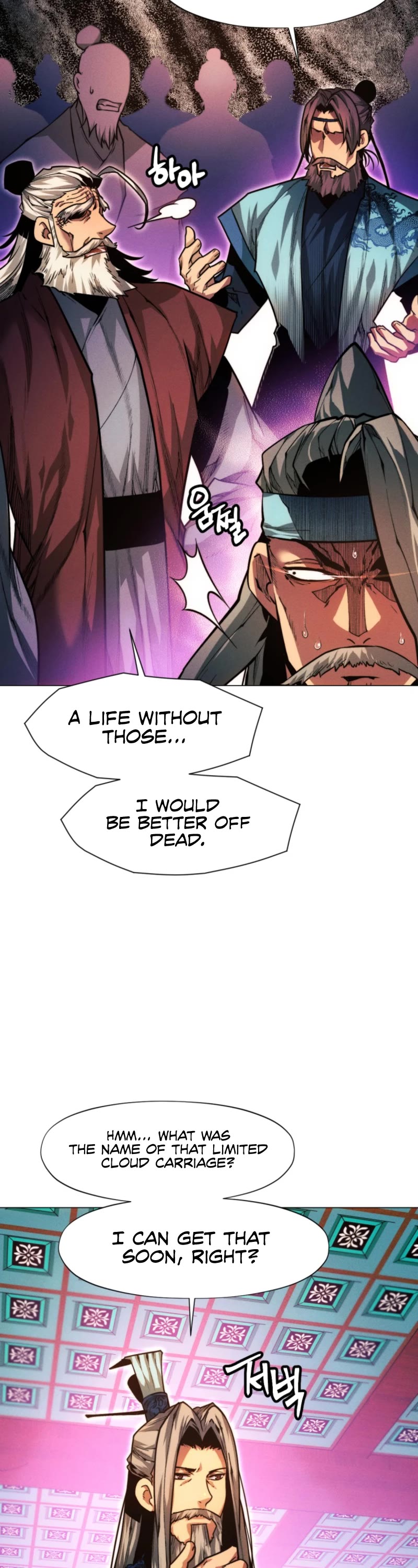 A Modern Man Who Got Transmigrated Into the Murim World Chapter 30 page 15 - Chapter 30