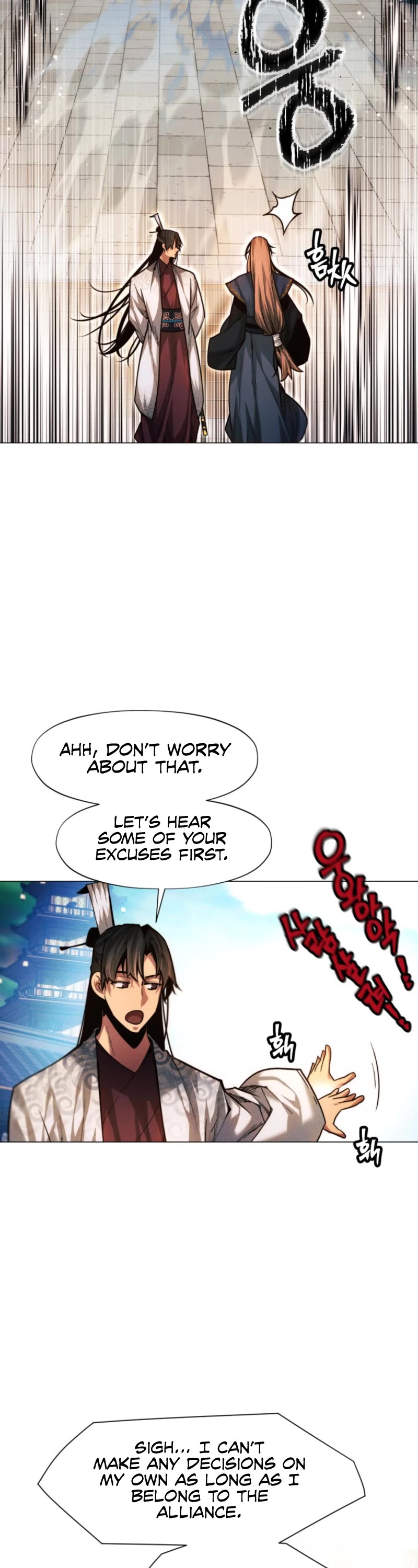 A Modern Man Who Got Transmigrated Into the Murim World Chapter 30 page 25 - Chapter 30