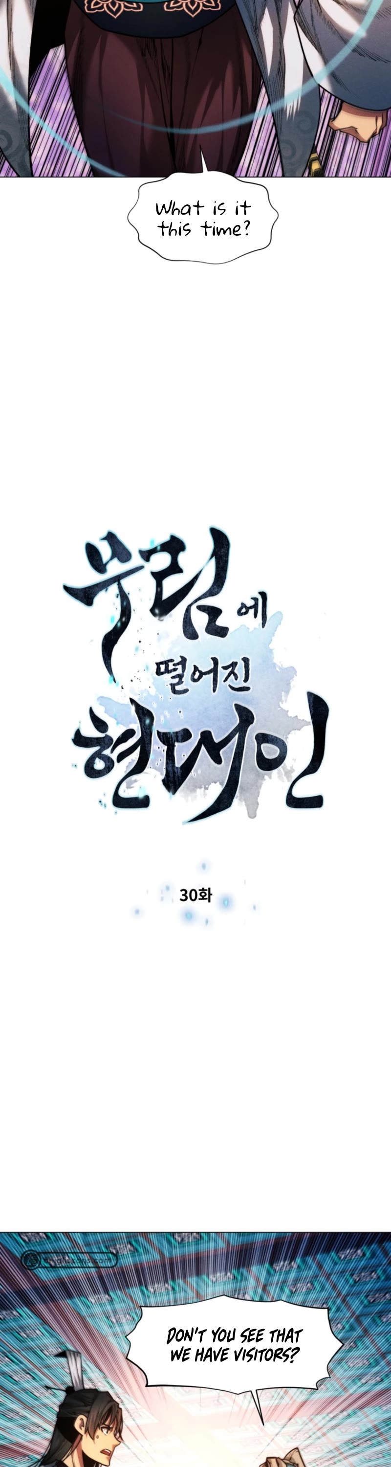 A Modern Man Who Got Transmigrated Into the Murim World Chapter 30 page 4 - Chapter 30