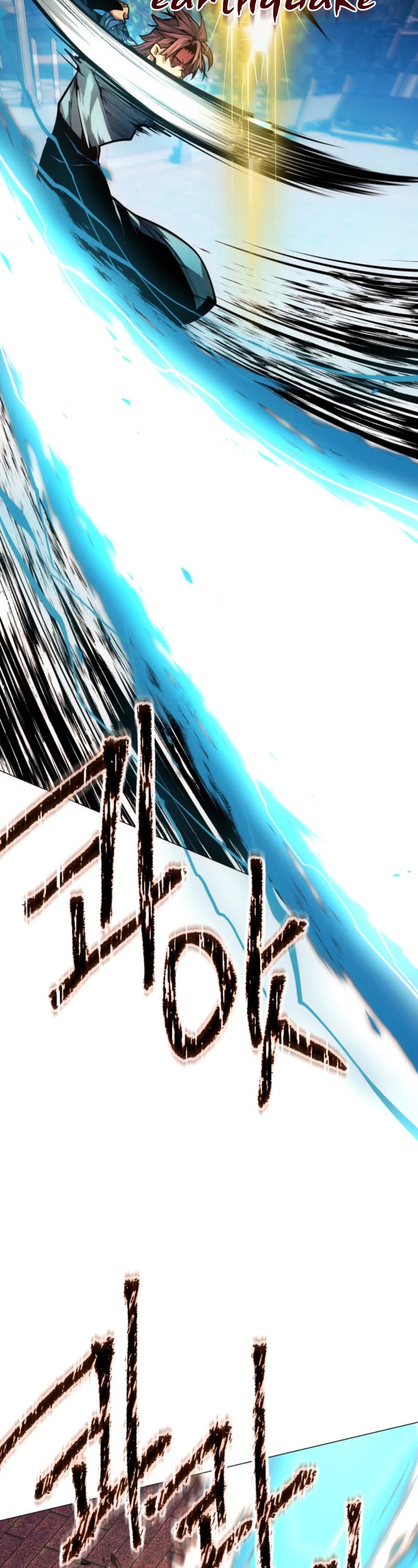 A Modern Man Who Got Transmigrated Into the Murim World Chapter 30 page 40 - Chapter 30