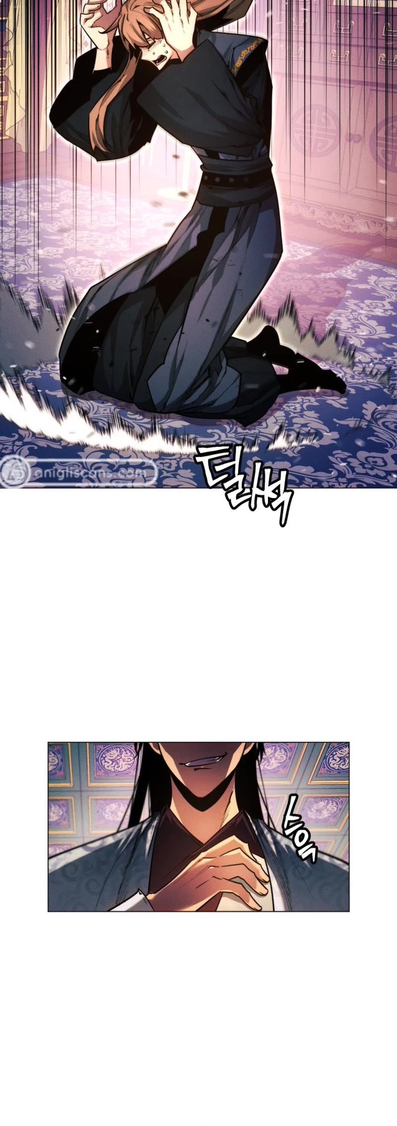 A Modern Man Who Got Transmigrated Into the Murim World Chapter 34 page 21 - Chapter 34