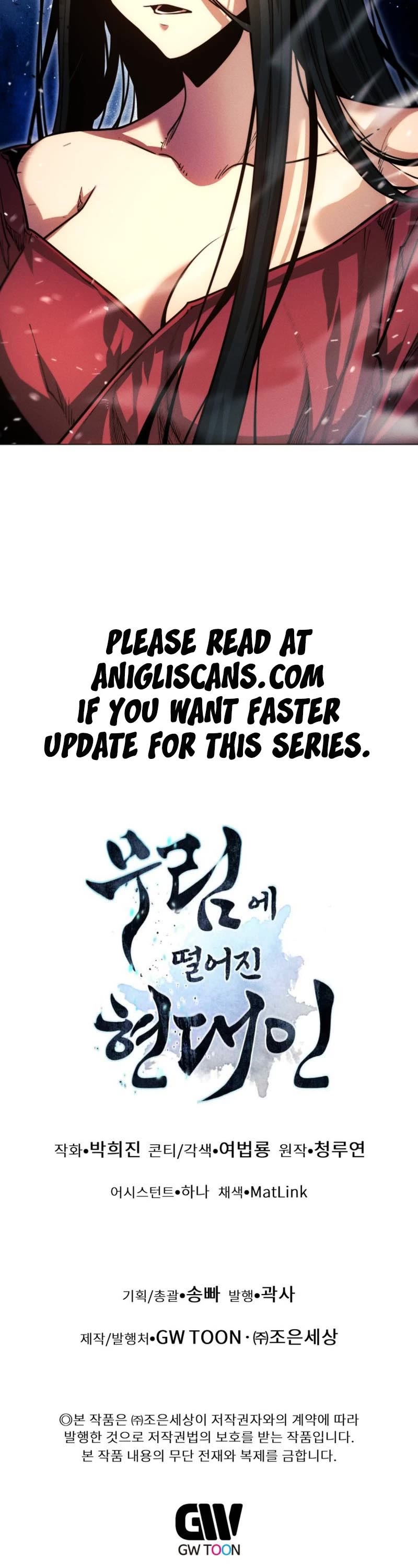 A Modern Man Who Got Transmigrated Into the Murim World Chapter 34 page 61 - Chapter 34
