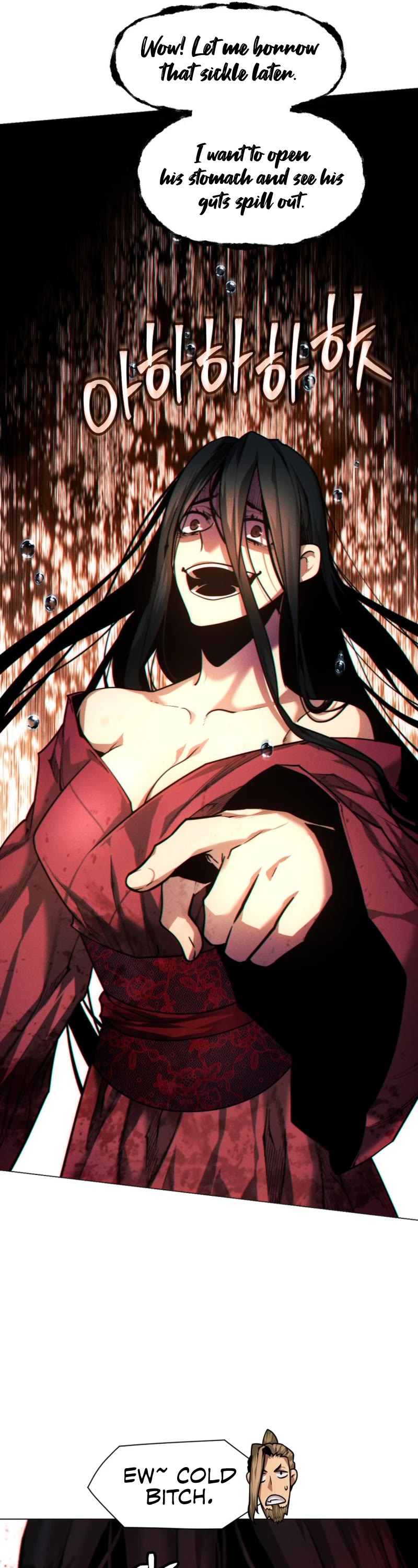 A Modern Man Who Got Transmigrated Into the Murim World Chapter 35 page 12 - Chapter 35