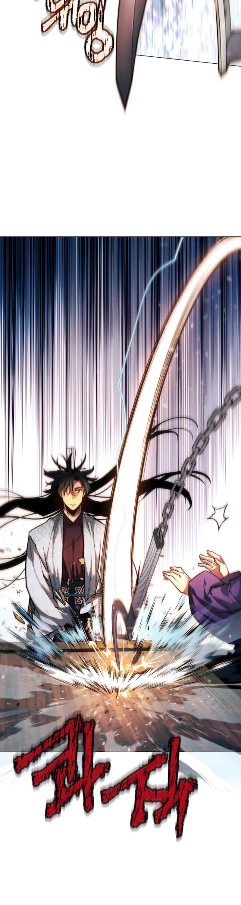 A Modern Man Who Got Transmigrated Into the Murim World Chapter 35 page 18 - Chapter 35