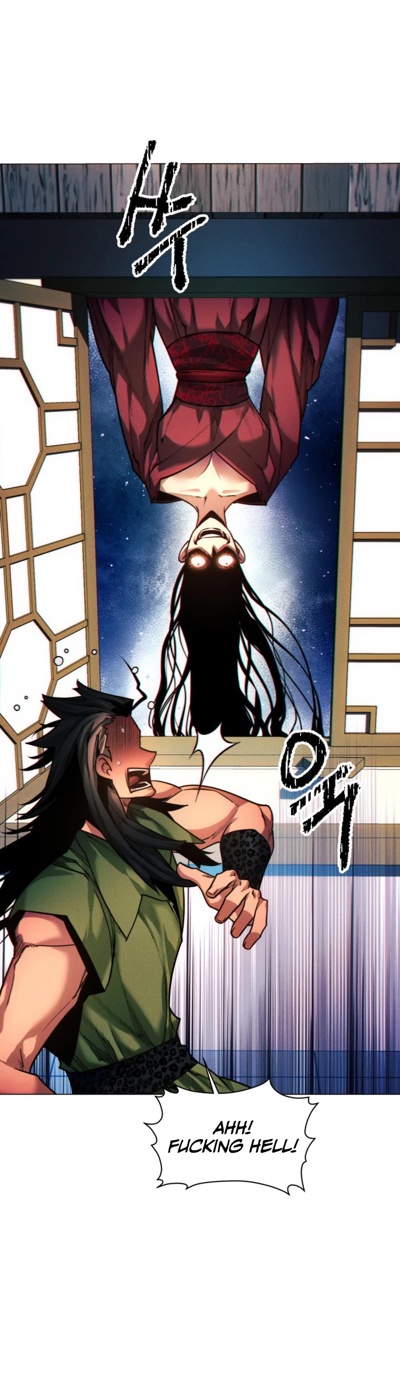 A Modern Man Who Got Transmigrated Into the Murim World Chapter 35 page 26 - Chapter 35