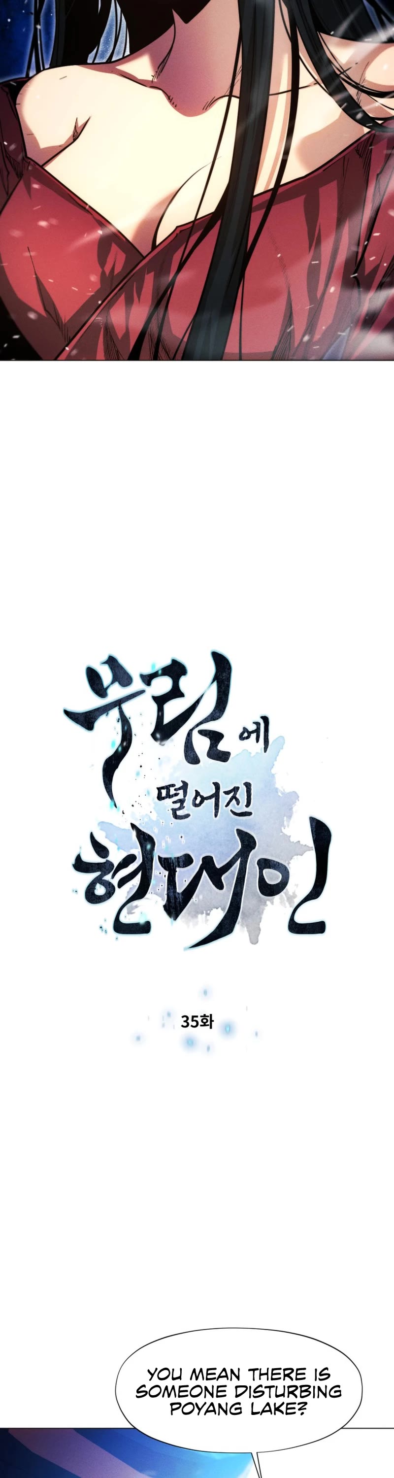 A Modern Man Who Got Transmigrated Into the Murim World Chapter 35 page 3 - Chapter 35