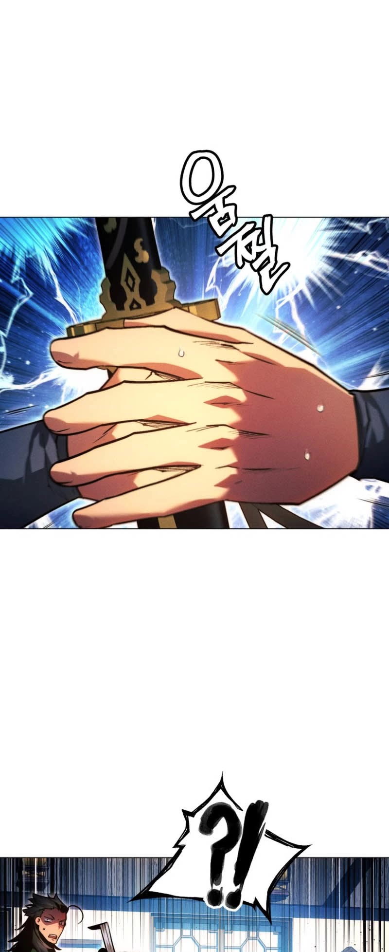 A Modern Man Who Got Transmigrated Into the Murim World Chapter 36 page 15 - Chapter 36