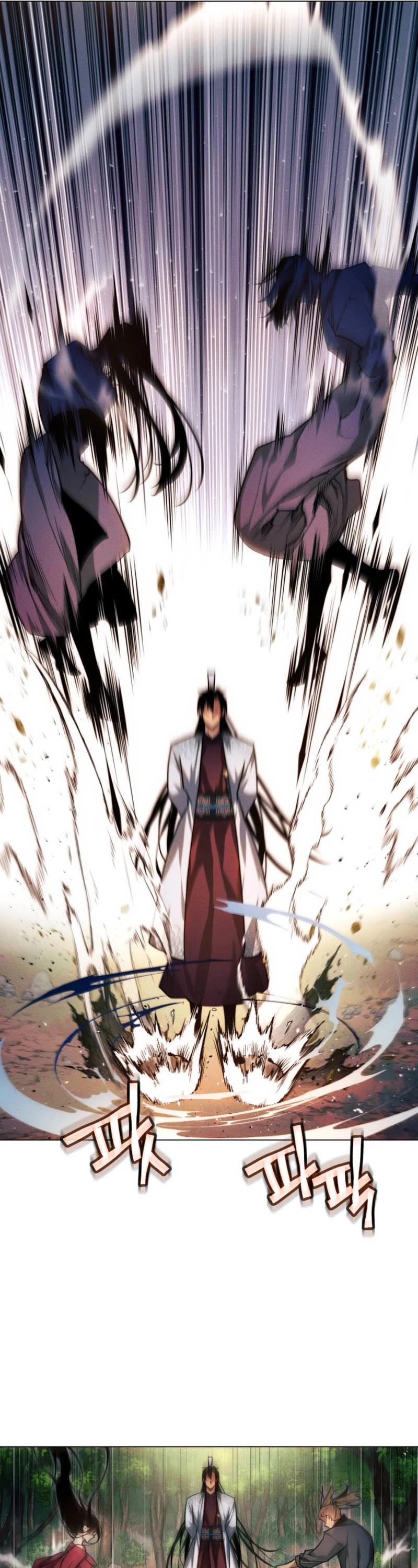 A Modern Man Who Got Transmigrated Into the Murim World Chapter 36 page 37 - Chapter 36