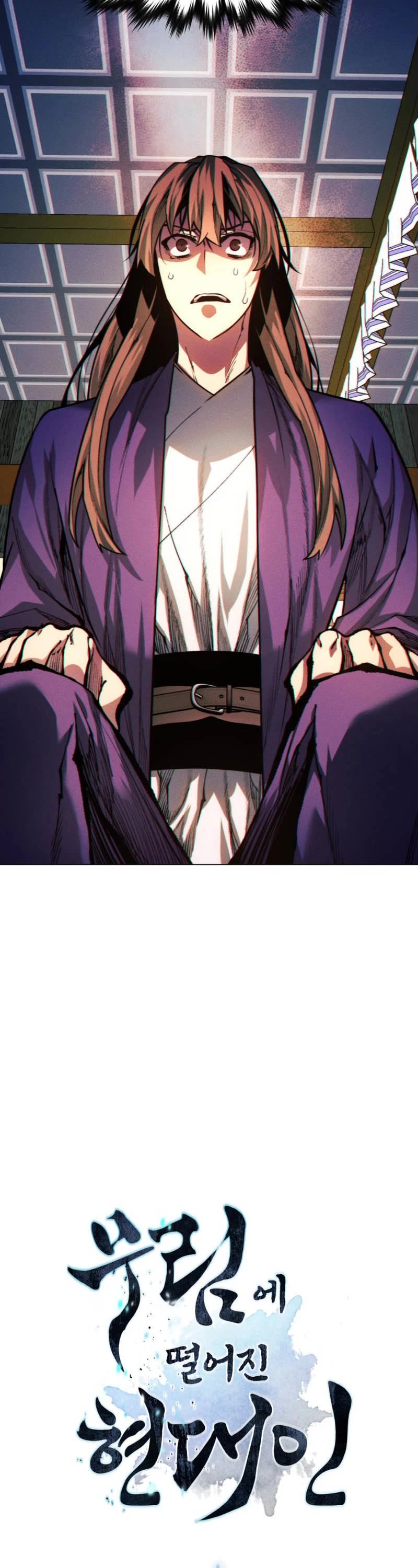 A Modern Man Who Got Transmigrated Into the Murim World Chapter 36 page 4 - Chapter 36