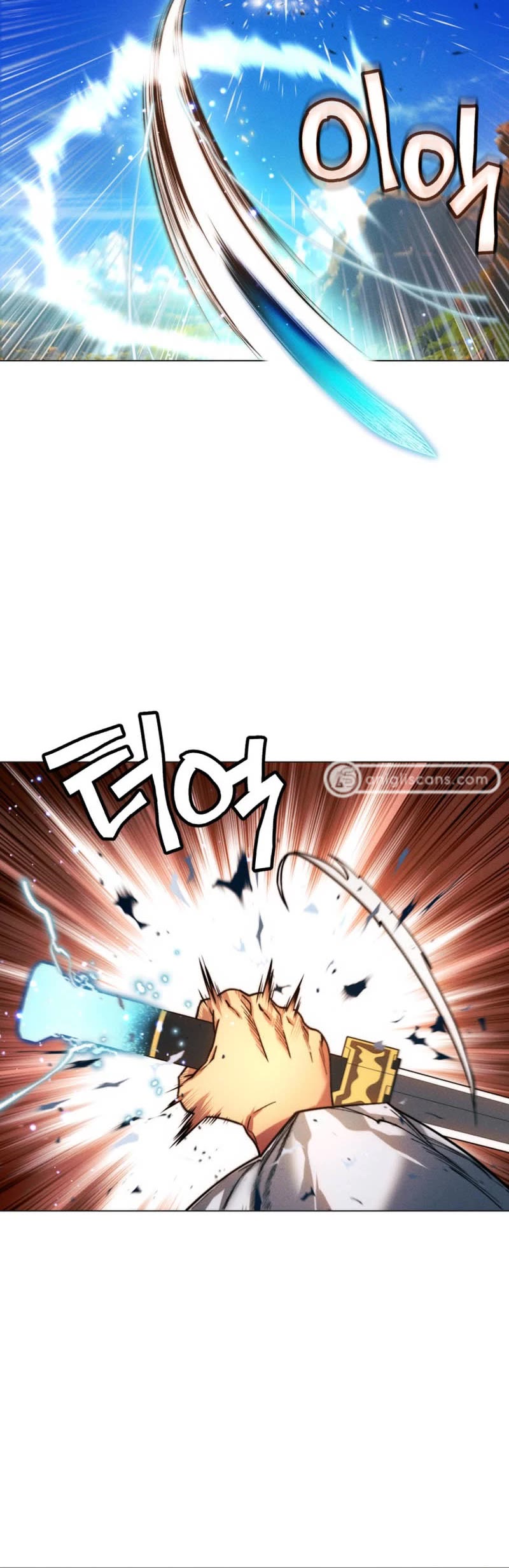 A Modern Man Who Got Transmigrated Into the Murim World Chapter 36 page 56 - Chapter 36