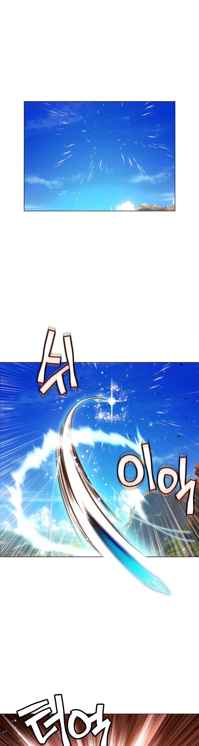 A Modern Man Who Got Transmigrated Into the Murim World Chapter 37 page 2 - Chapter 37