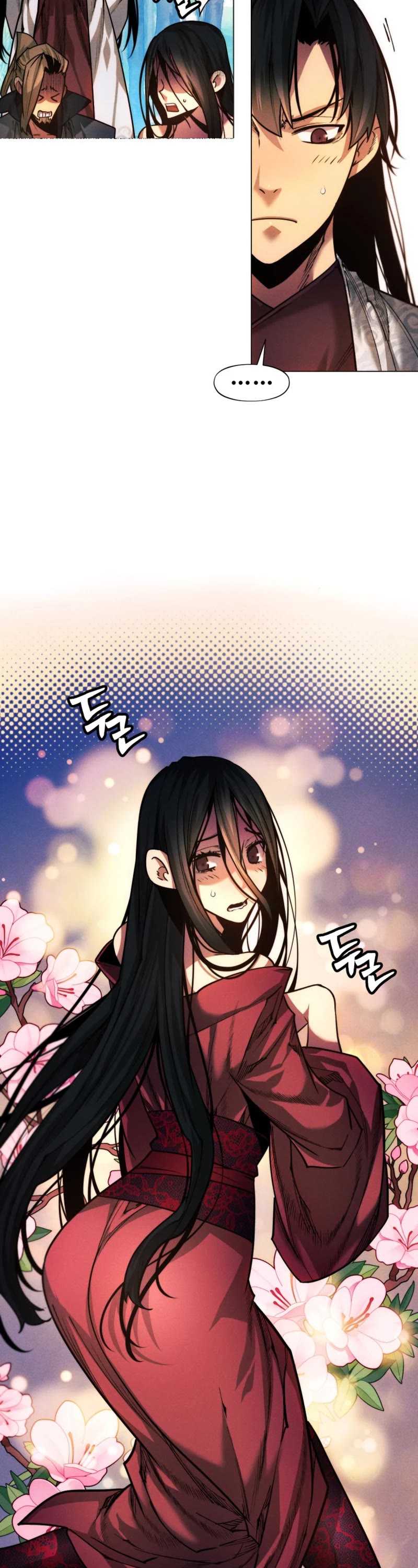 A Modern Man Who Got Transmigrated Into the Murim World Chapter 37 page 39 - Chapter 37