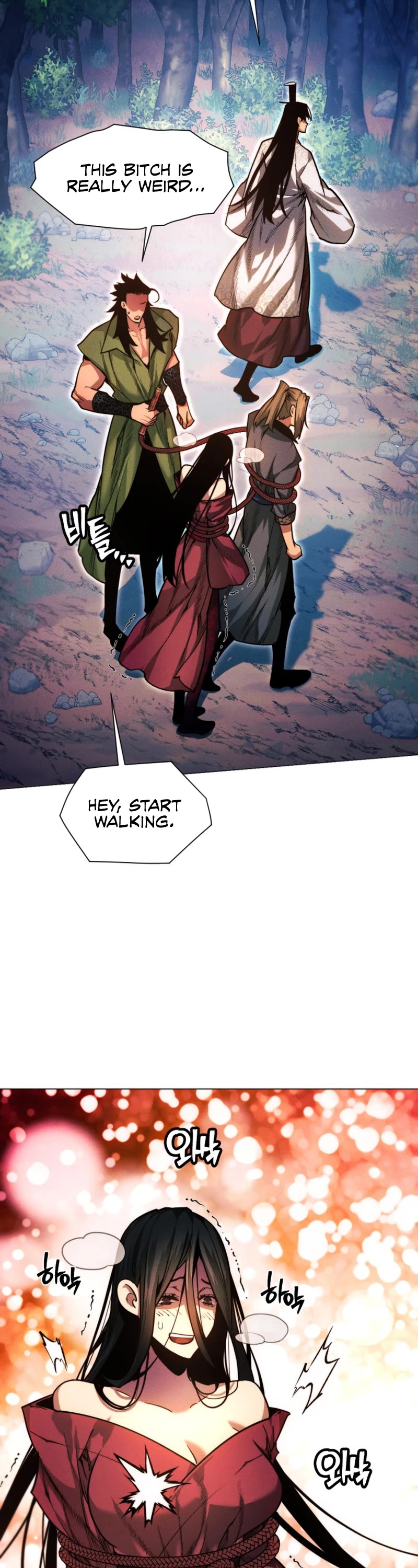 A Modern Man Who Got Transmigrated Into the Murim World Chapter 37 page 49 - Chapter 37