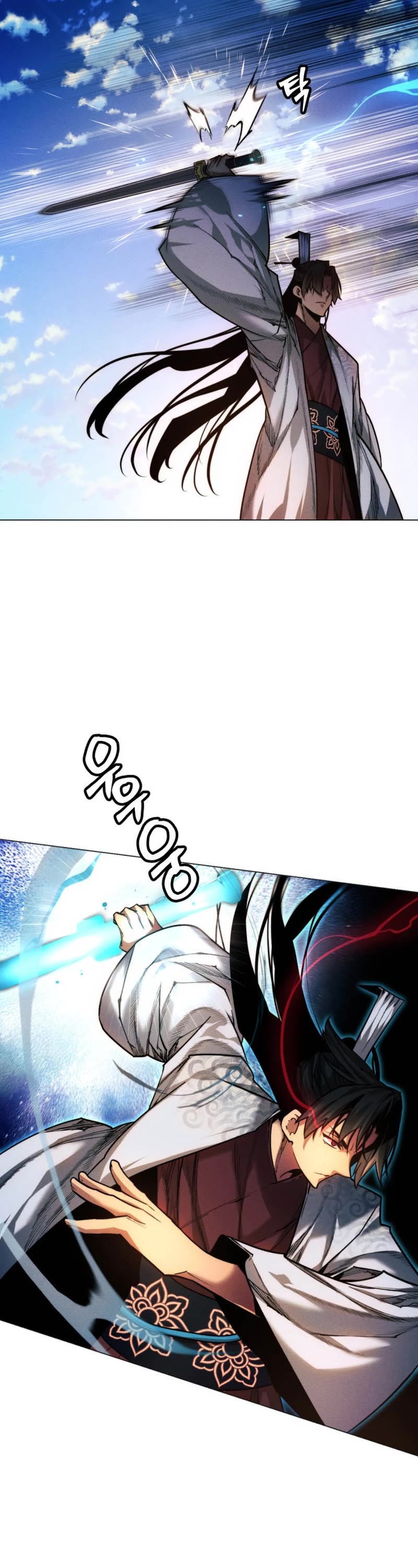 A Modern Man Who Got Transmigrated Into the Murim World Chapter 38 page 18 - Chapter 38