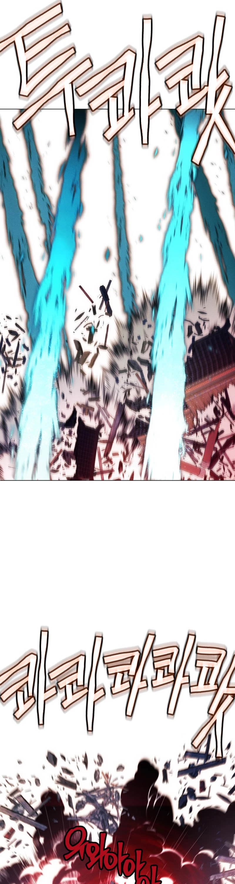 A Modern Man Who Got Transmigrated Into the Murim World Chapter 38 page 22 - Chapter 38