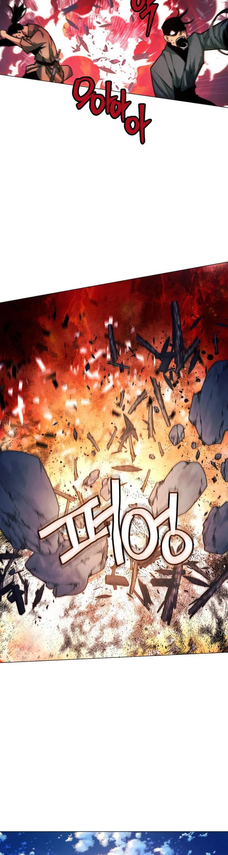 A Modern Man Who Got Transmigrated Into the Murim World Chapter 38 page 23 - Chapter 38