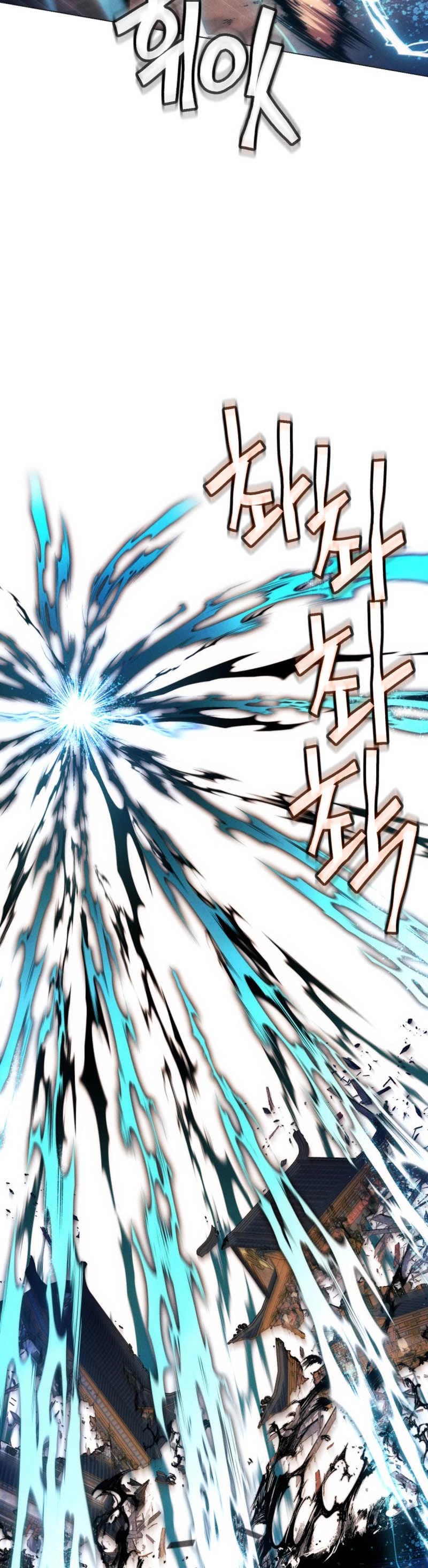 A Modern Man Who Got Transmigrated Into the Murim World Chapter 38 page 30 - Chapter 38
