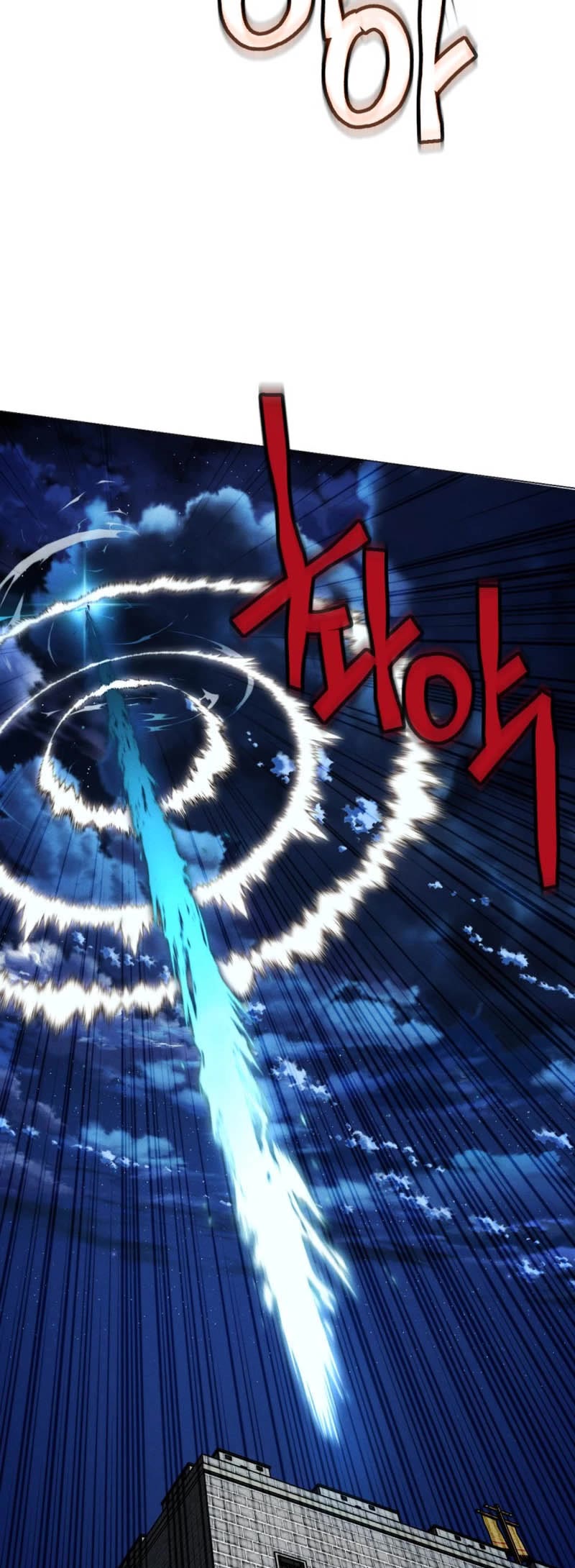 A Modern Man Who Got Transmigrated Into the Murim World Chapter 38 page 40 - Chapter 38