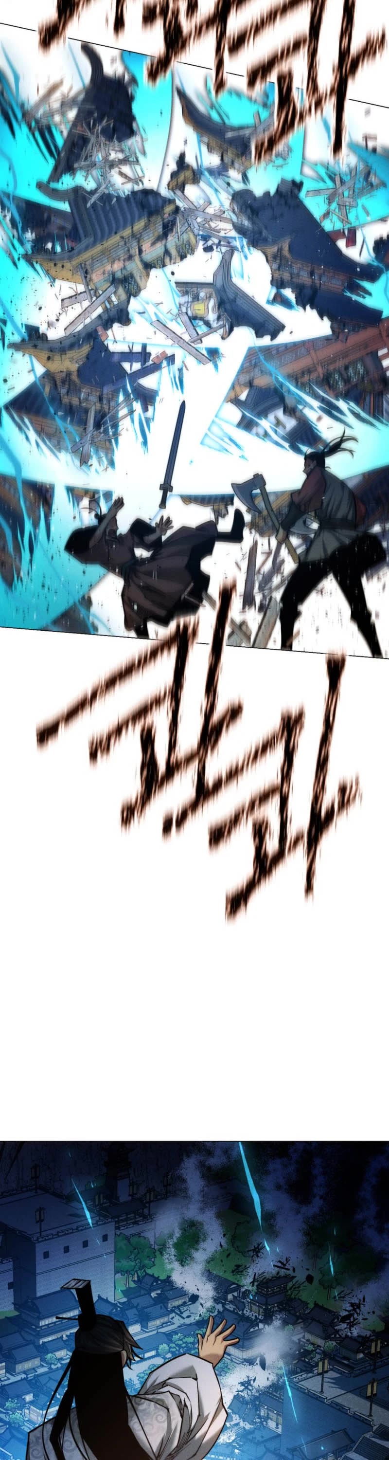 A Modern Man Who Got Transmigrated Into the Murim World Chapter 38 page 43 - Chapter 38