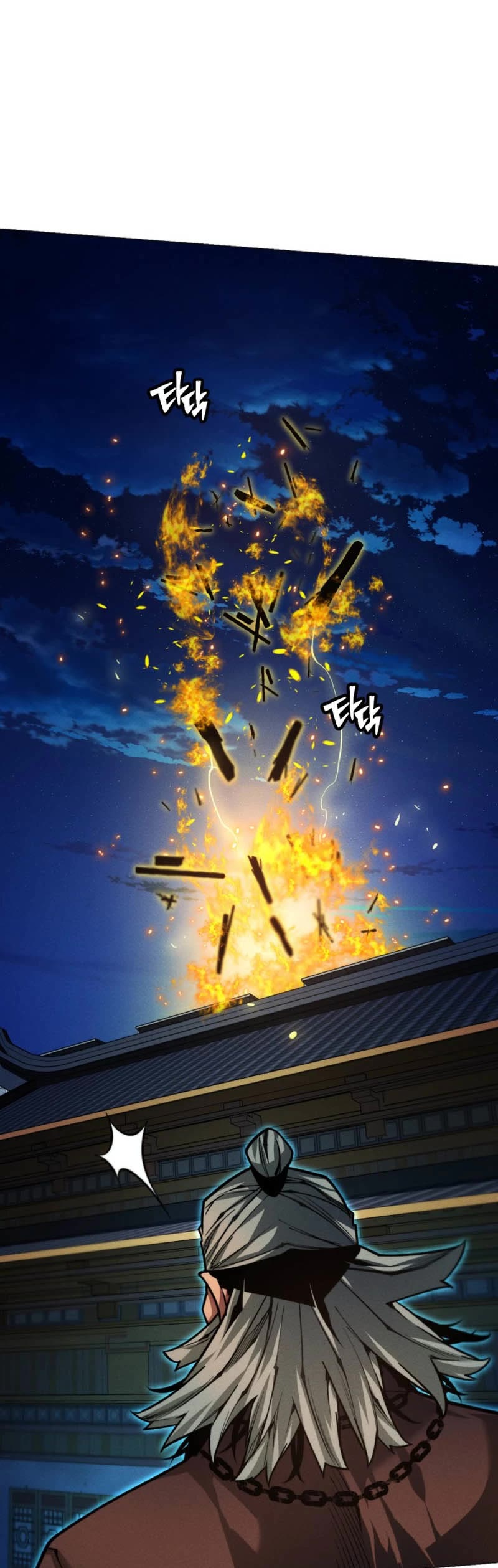 A Modern Man Who Got Transmigrated Into the Murim World Chapter 39 page 10 - Chapter 39