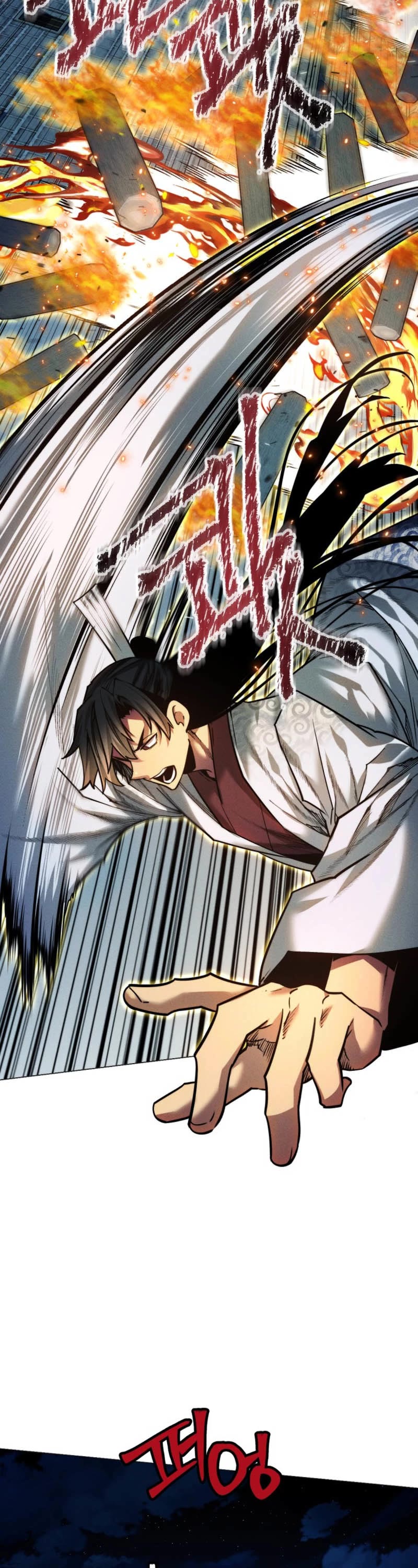 A Modern Man Who Got Transmigrated Into the Murim World Chapter 39 page 19 - Chapter 39