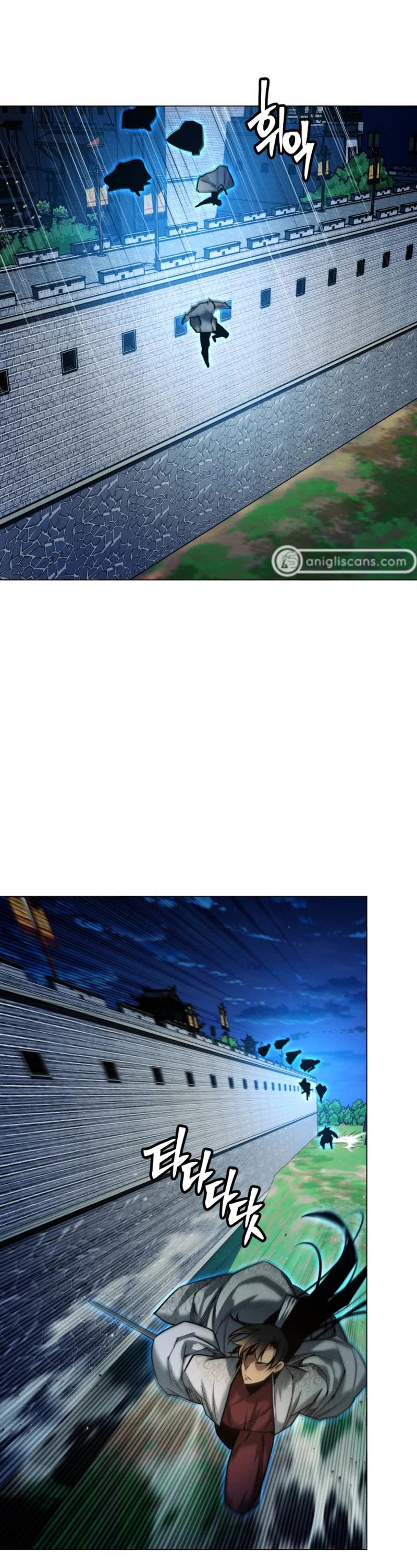 A Modern Man Who Got Transmigrated Into the Murim World Chapter 39 page 23 - Chapter 39