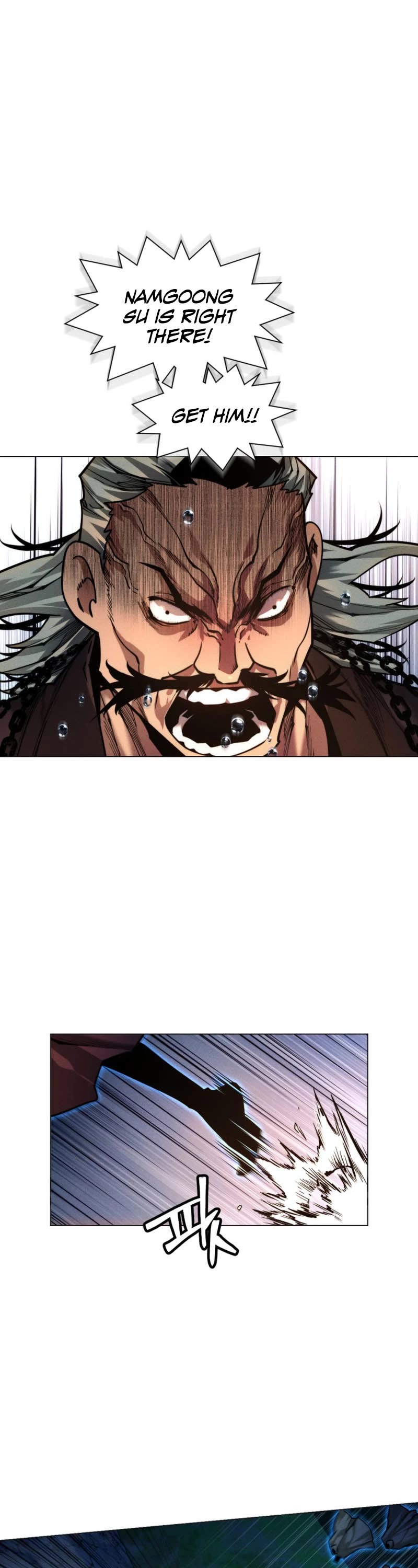 A Modern Man Who Got Transmigrated Into the Murim World Chapter 39 page 24 - Chapter 39